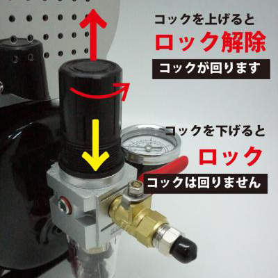 コンプレッサー　APC002D